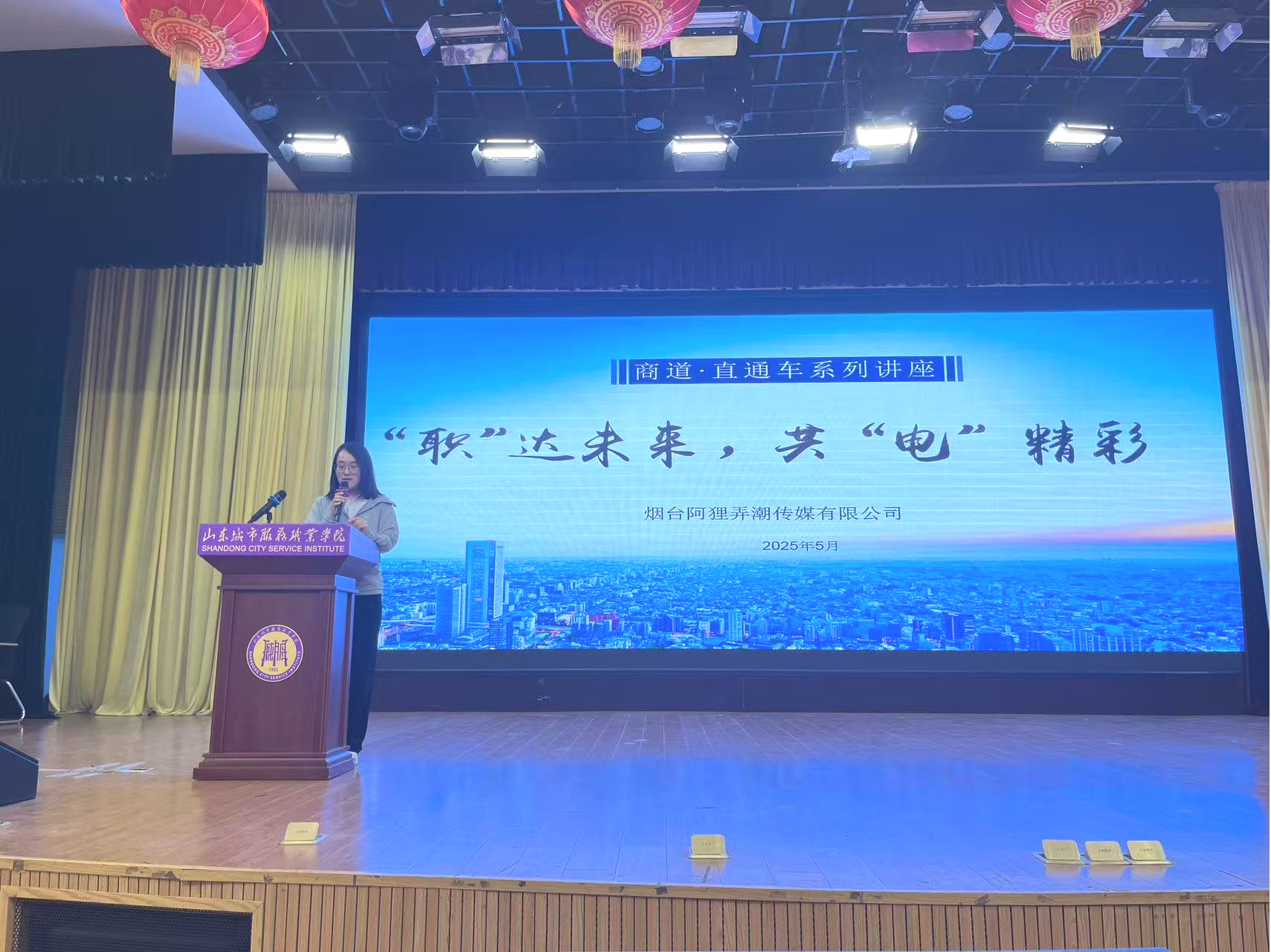 大宝娱乐-LG游戏|PT游戏|CQ9游戏