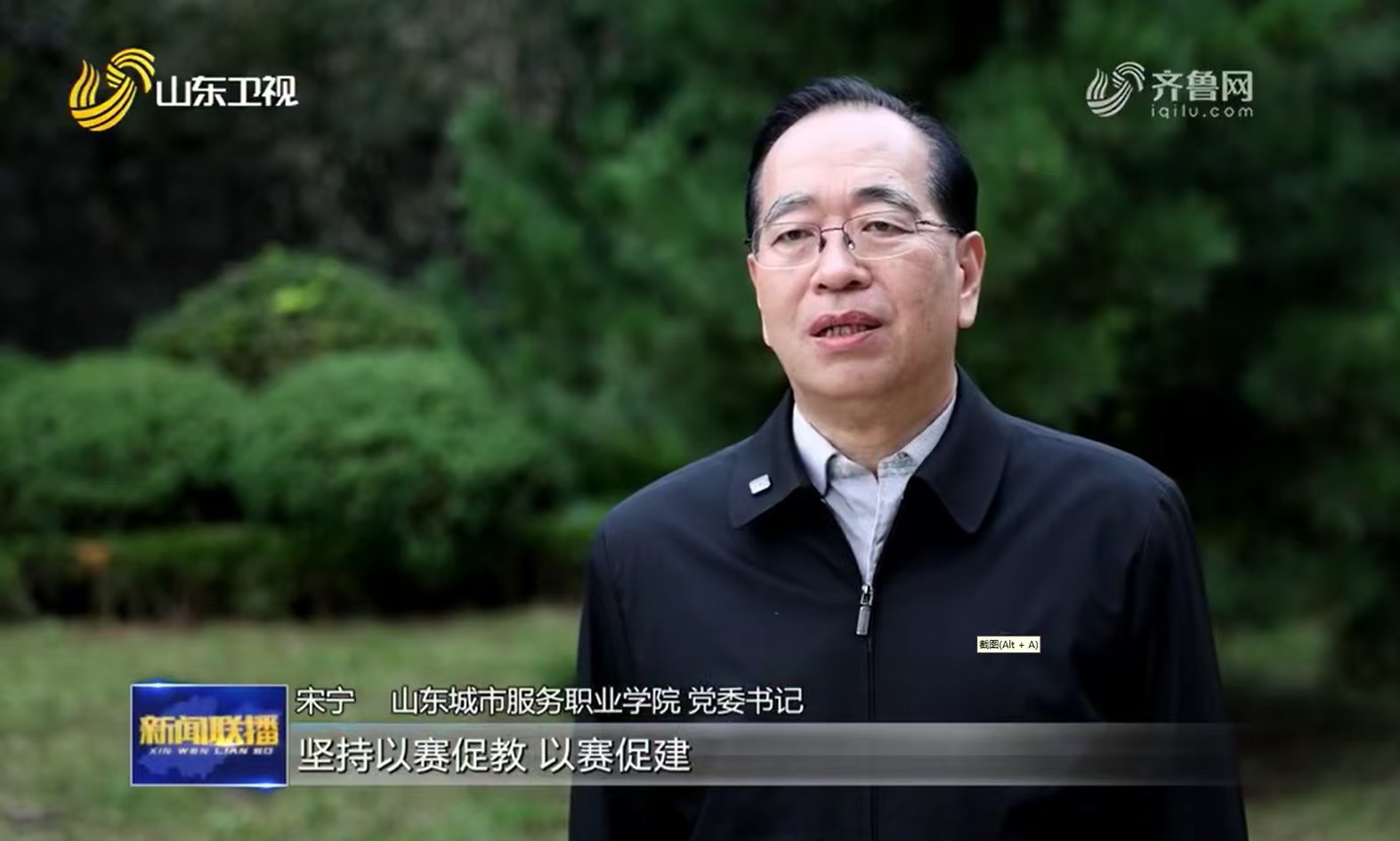 大宝娱乐-LG游戏|PT游戏|CQ9游戏