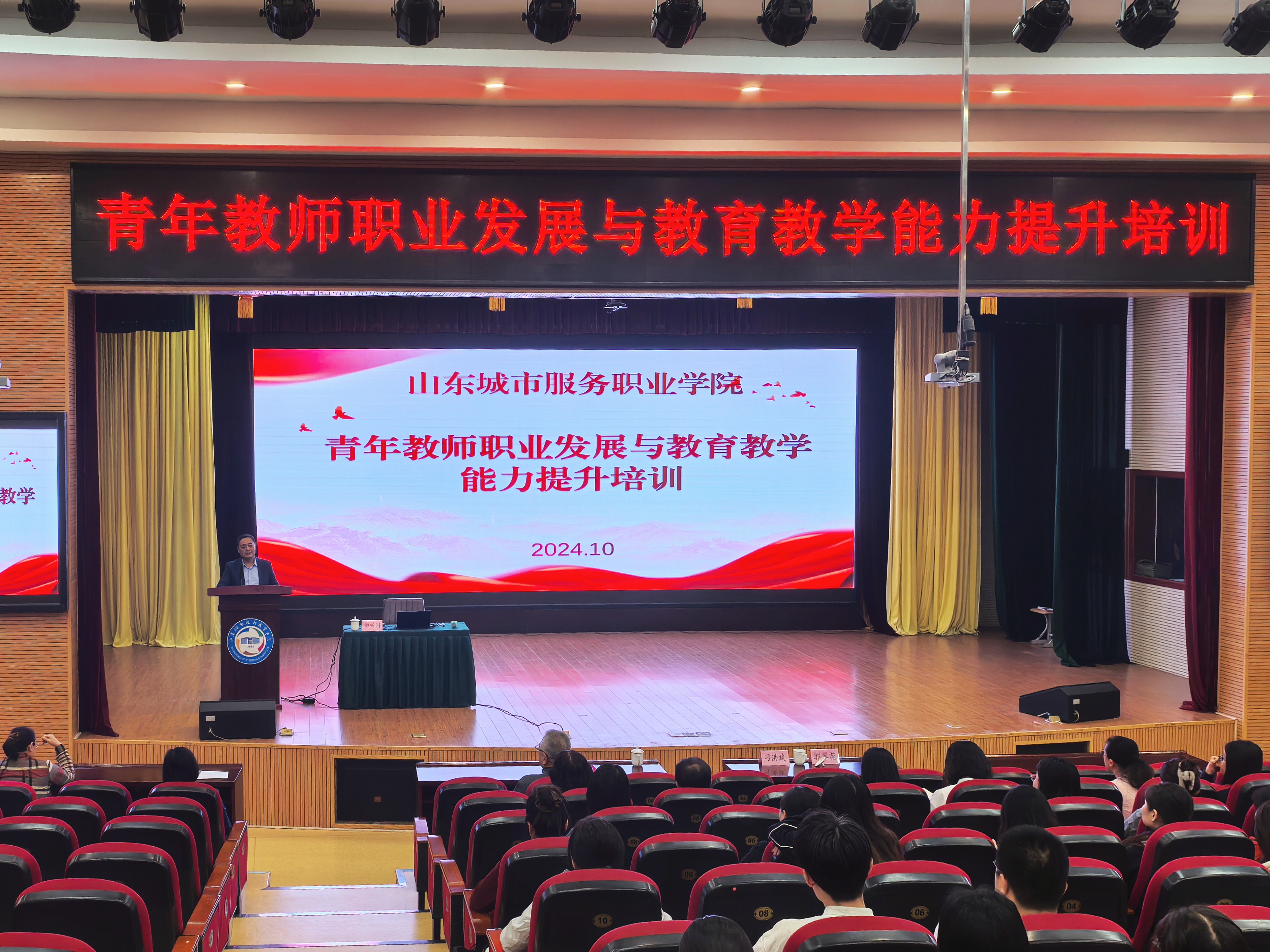 大宝娱乐-LG游戏|PT游戏|CQ9游戏