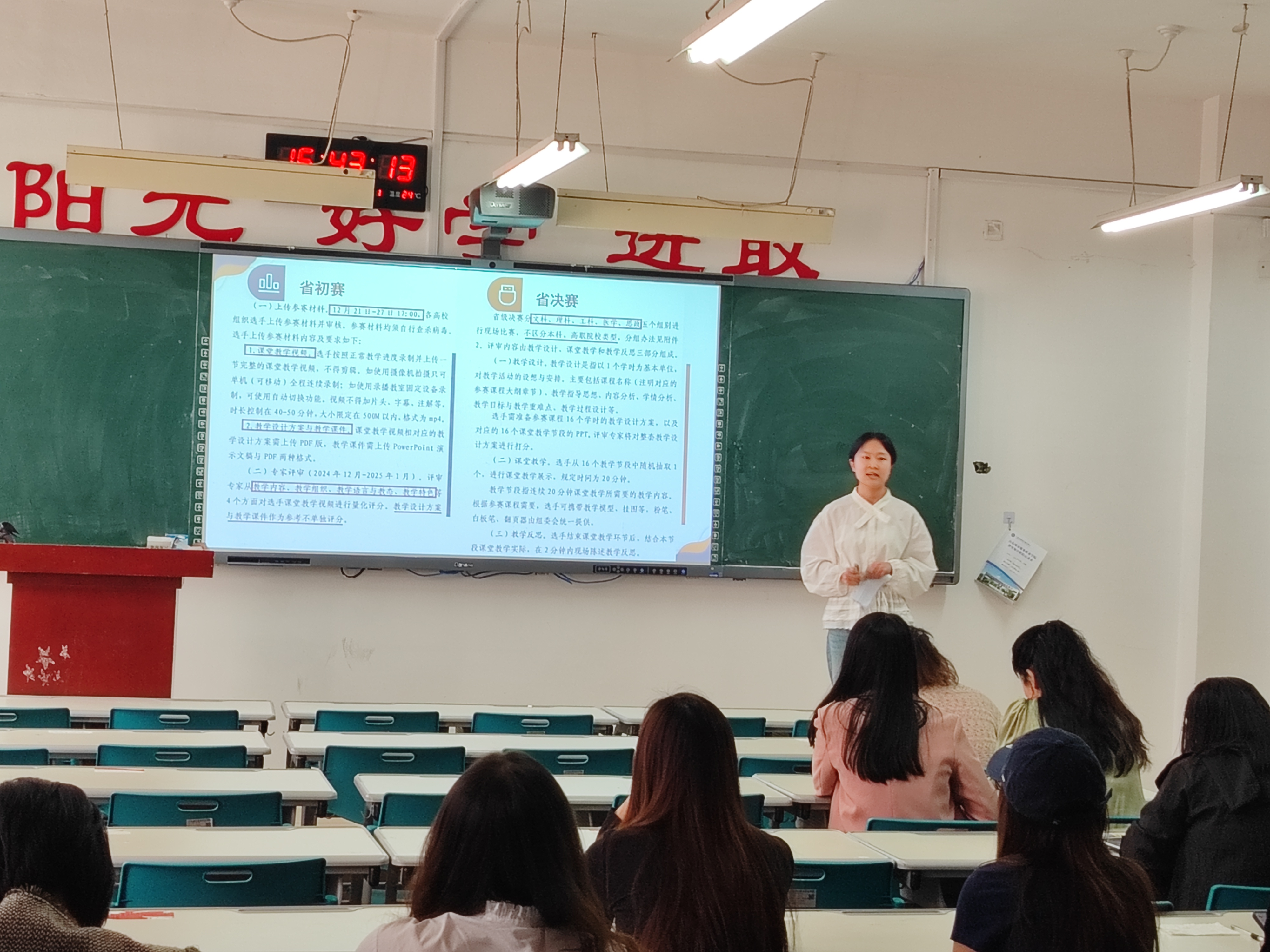 大宝娱乐-LG游戏|PT游戏|CQ9游戏