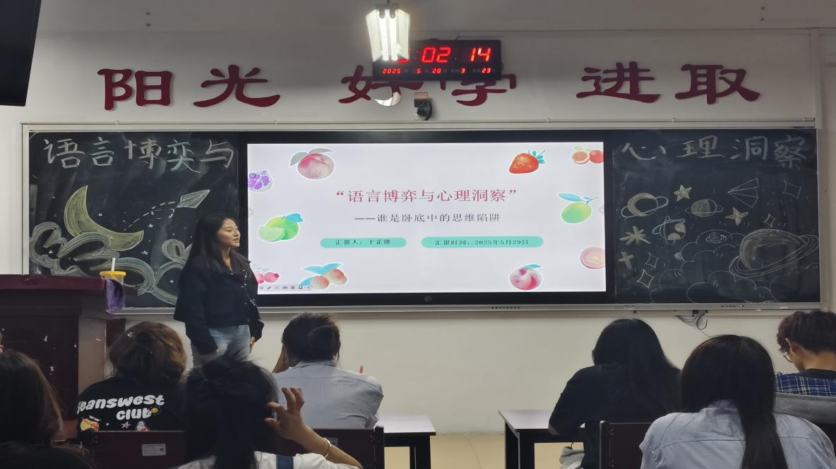 大宝娱乐-LG游戏|PT游戏|CQ9游戏